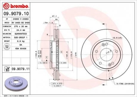 Тормозной диск BREMBO 09.9079.11