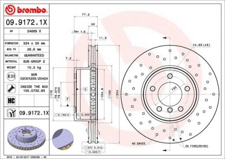 Диск гальмівний BREMBO 09.9172.1X