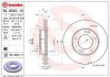 Тормозной диск BREMBO 09.9545.11 (фото 2)