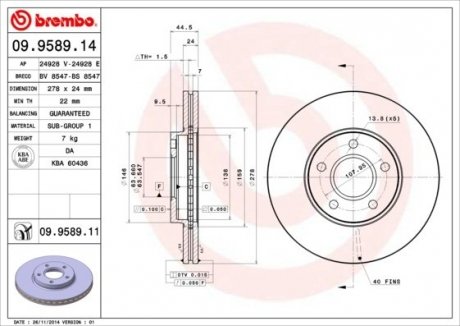 Диск тормозной BREMBO 09.9589.14