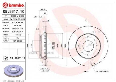 Тормозной диск BREMBO 09.9617.11