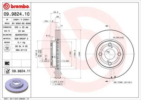 Гальмівний диск пер. Corolla 01- (255x49mm) BREMBO 09.9824.11