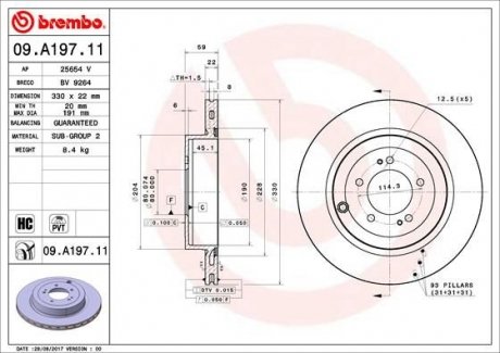 Диск гальмівний BREMBO 09.A197.11