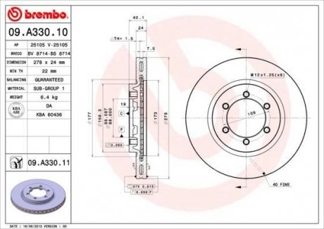 Тормозной диск BREMBO 09.A330.11