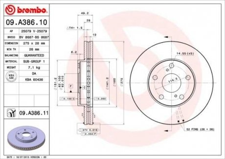 Гальмівний диск BREMBO 09.A386.11