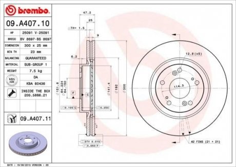 Диск тормозной BREMBO 09.A407.10 (фото 1)