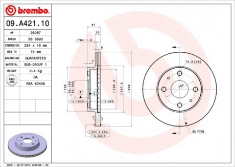 Гальмівний диск BREMBO 09.A421.10