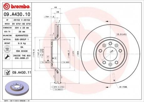 Тормозной диск передний CITROËN/CITROËN (DF-PSA)/FIAT/PEUGEOT/TOYOTA BREMBO 09A43010