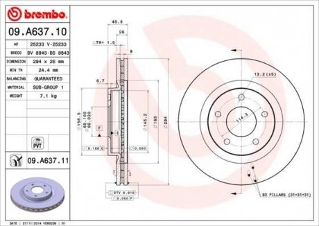 Диск тормозной BREMBO 09.A637.10 (фото 1)