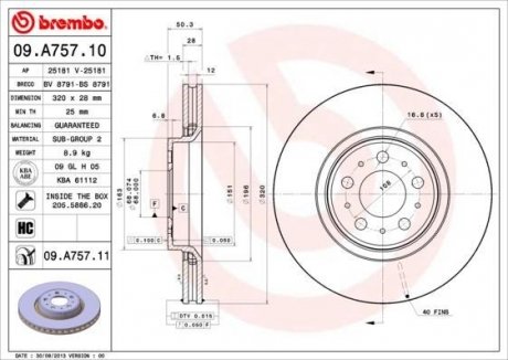 Гальмівний диск BREMBO 09.A757.11