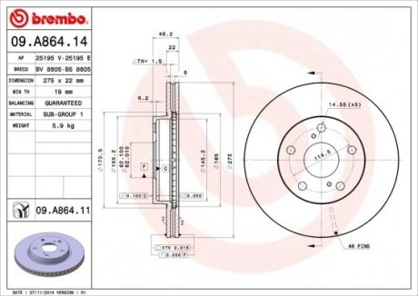 Диск тормозной TOYOTA COROLLA передн. (выр-во) BREMBO 09.A864.14