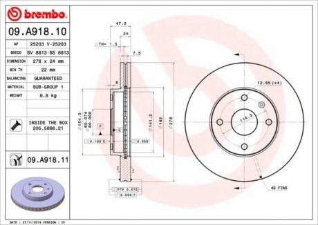 Диск тормозной BREMBO 09.A918.10 (фото 1)