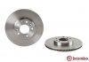 Диск тормозной BREMBO 09.B041.10 (фото 2)