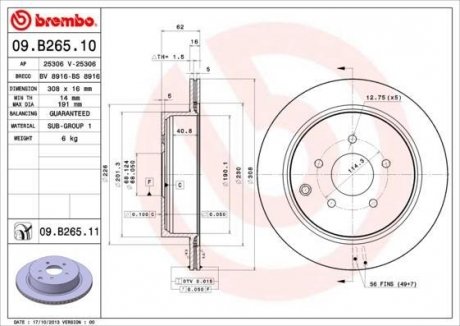 Тормозной диск BREMBO 09.B265.10