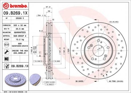 Диск тормозной BREMBO 09.B269.1X (фото 1)