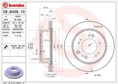 Тормозной диск BREMBO 09.B409.10