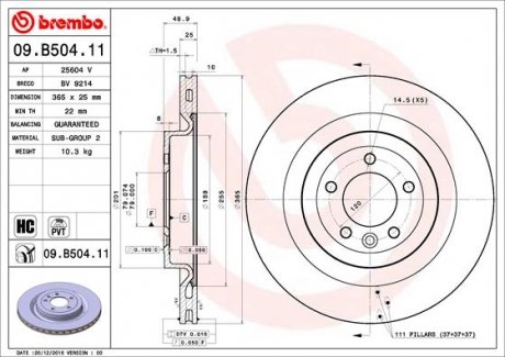 Диск тормозной BREMBO 09.B504.11