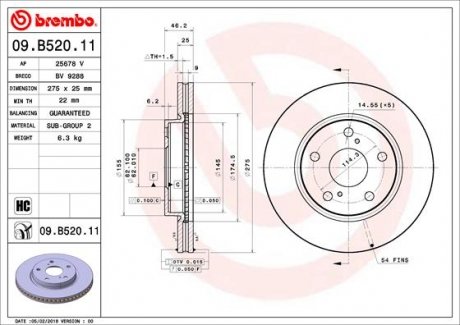 Диск тормозной BREMBO 09.B520.11 (фото 1)