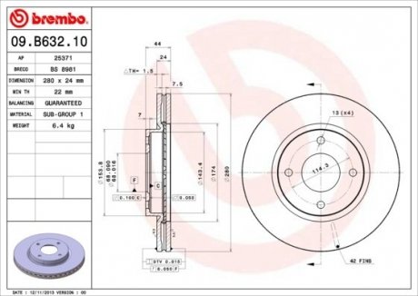 Диск тормозной NISSAN TIIDA 1.5-1.8 07-, CUBE 1.5 1.6 2010 - передн. (выр-во) BREMBO 09.B632.10