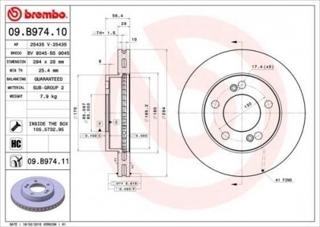 Диск тормозной BREMBO 09.B974.11