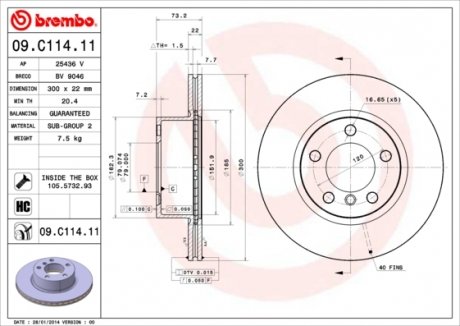 Диск тормозной BREMBO 09.C114.11