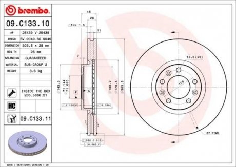 Диск тормозной BREMBO 09.C133.11 (фото 1)