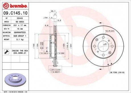 Диск тормозной BREMBO 09.C145.10 (фото 1)