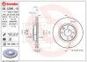 Гальмівний диск BREMBO 09.C285.11 (фото 1)