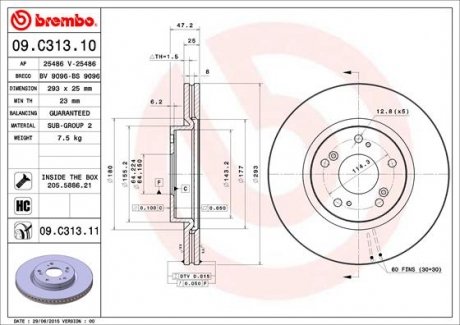 Гальмівний диск BREMBO 09.C313.11 (фото 1)