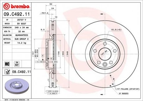 Диск тормозной BREMBO 09.C492.11