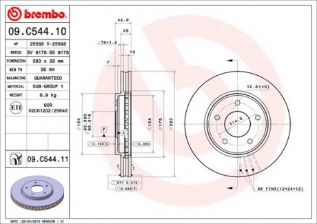 Диск тормозной BREMBO 09.C544.11