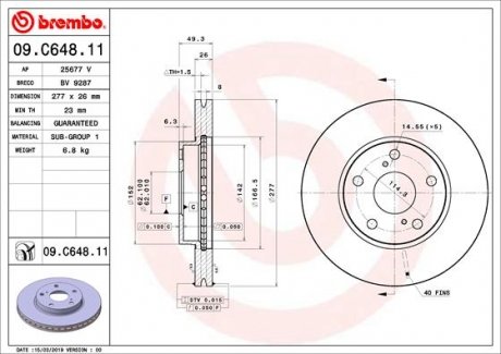 Тормозной диск BREMBO 09.C648.11