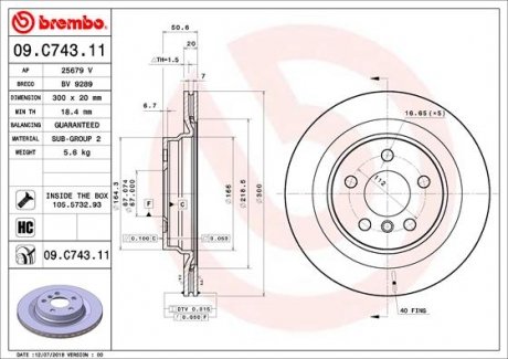 Диск тормозной BREMBO 09.C743.11