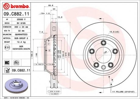 Диск тормозной AUDI Q7, VW TOUAREG передн., вент. (выр-во) BREMBO 09.C882.11 (фото 1)