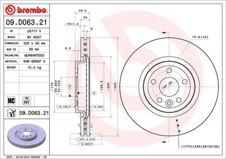 Тормозной диск BREMBO 09.D063.21 (фото 1)