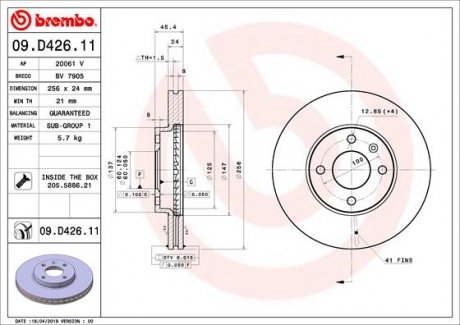 Тормозной диск BREMBO 09.D426.11 (фото 1)