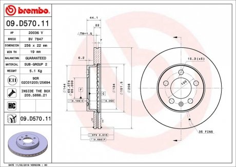 Гальмівний диск BREMBO 09.D570.11