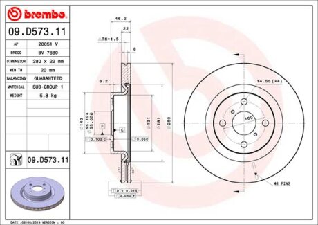 Тормозной диск BREMBO 09.D573.11 (фото 1)