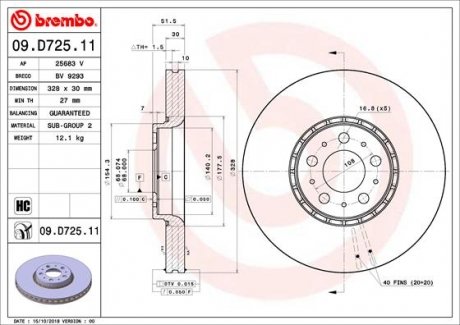 Диск тормозной BREMBO 09.D725.11