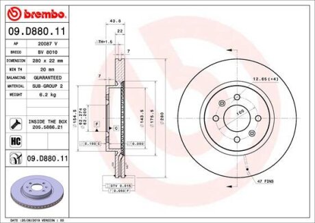 Тормозной диск BREMBO 09.D880.11