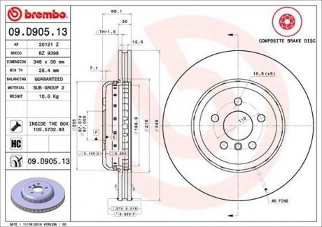 Диск гальмівний BREMBO 09.D905.13