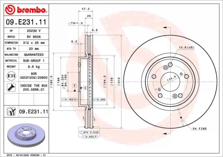 Гальмывний диск BREMBO 09E23111