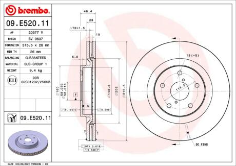 Тормозной диск BREMBO 09.E520.11