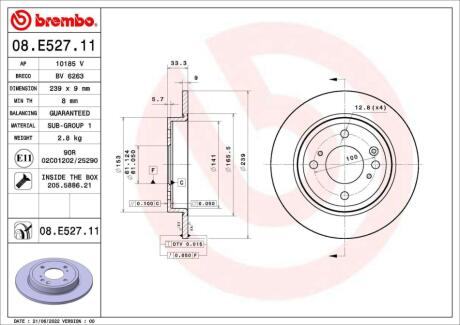 Диск гальмівний BREMBO 09.N236.2X