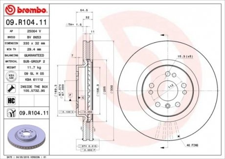 Диск тормозной BREMBO 09.R104.11 (фото 1)