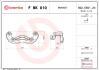Скоба гальмівного супорта BREMBO FBK010 (фото 2)