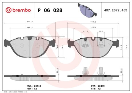 Колодки гальмівні дискові BREMBO P06028