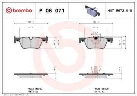 Гальмівні колодки дискові BREMBO P06071X