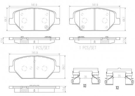 Гальмівні колодки дискові BREMBO P07 007