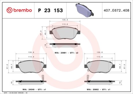 Тормозные колодки дисковые BREMBO P23 153